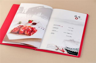绵阳与成都餐厅菜谱定制设计全攻略 费用解析与选择指南